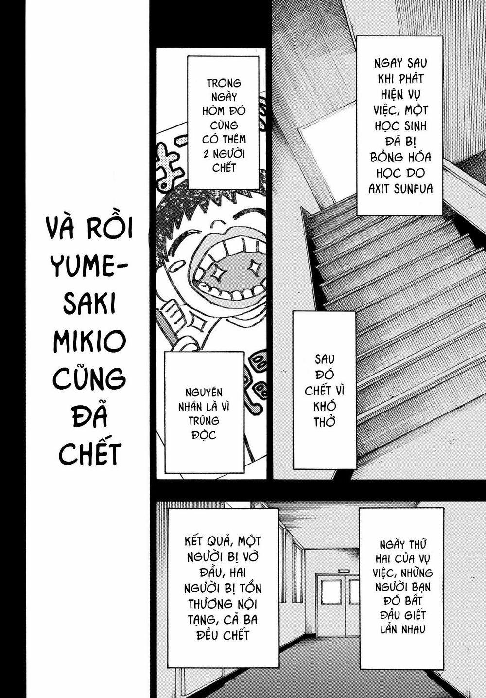 Beyond Good And Evil 1 trang 5