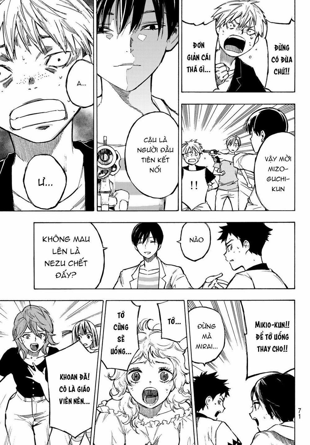 Beyond Good And Evil 1 trang 56