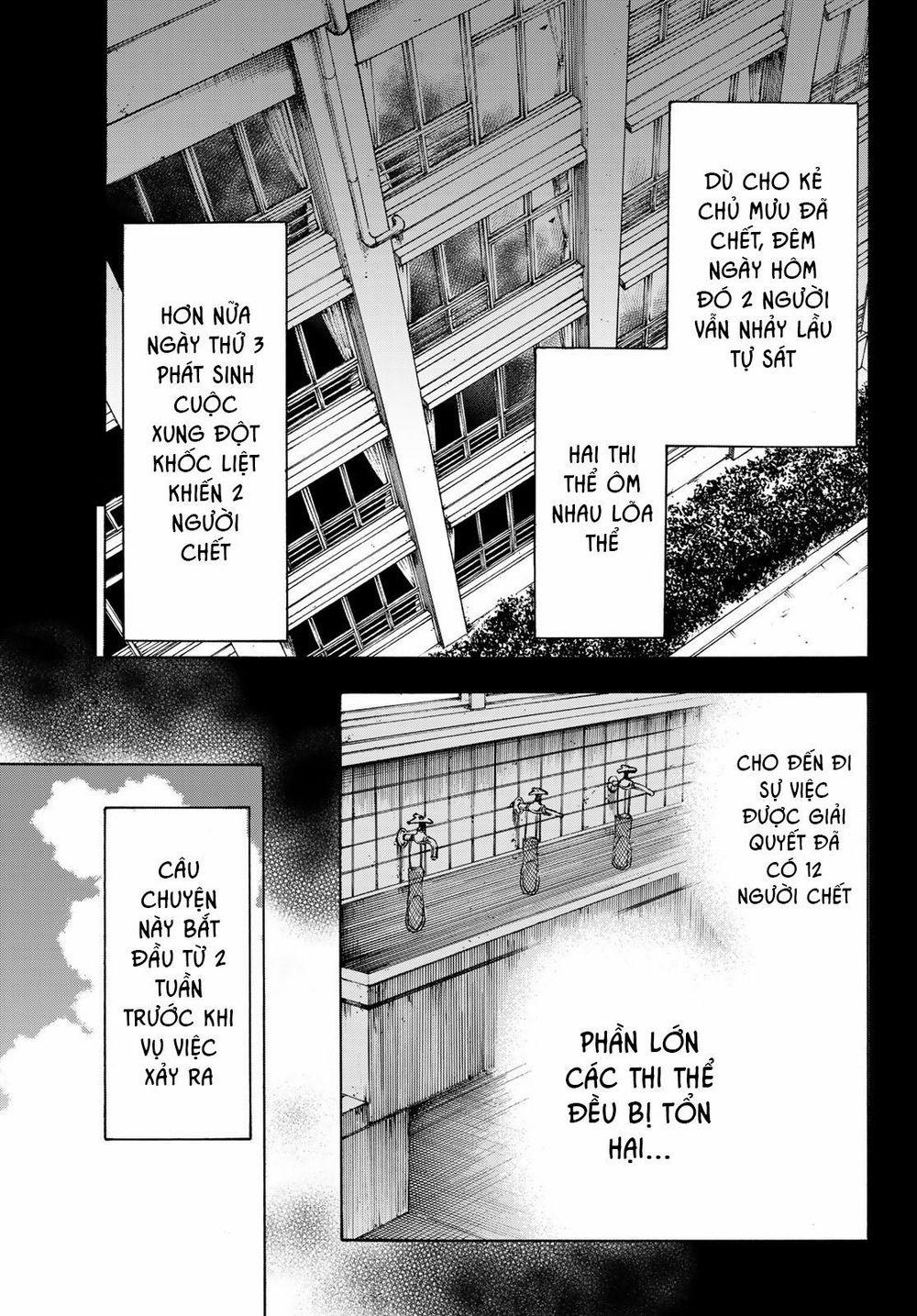 Beyond Good And Evil 1 trang 6