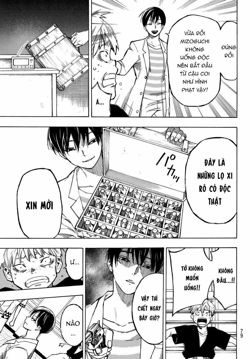 Beyond Good And Evil 1 trang 64