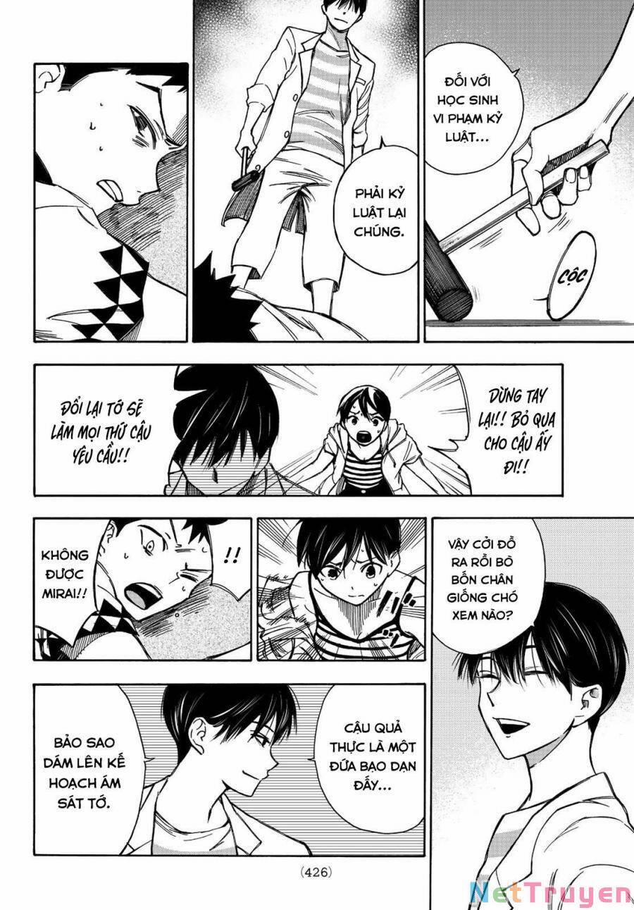 Beyond Good And Evil 10 trang 18