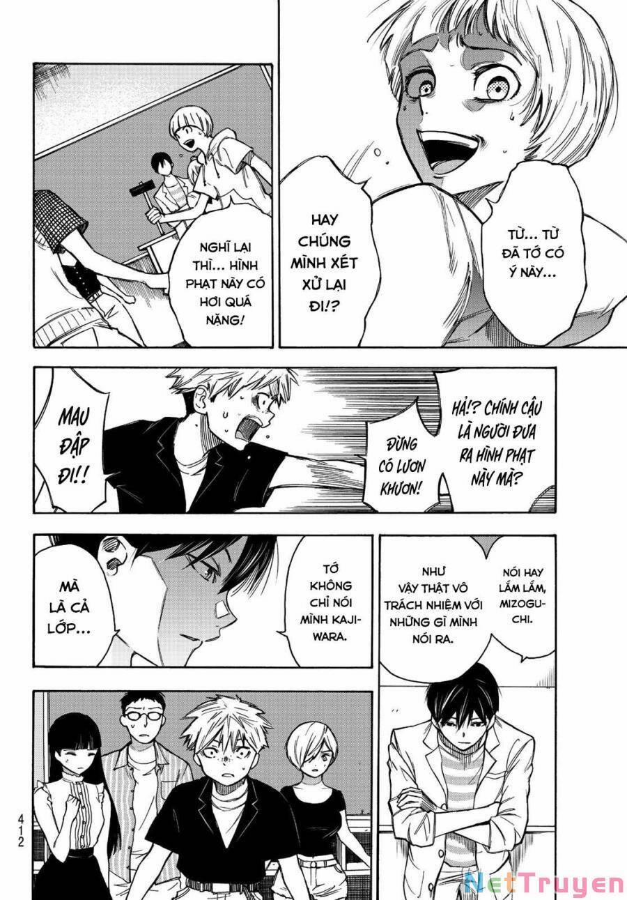 Beyond Good And Evil 10 trang 4