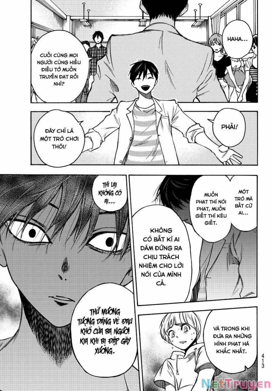 Beyond Good And Evil 10 trang 5