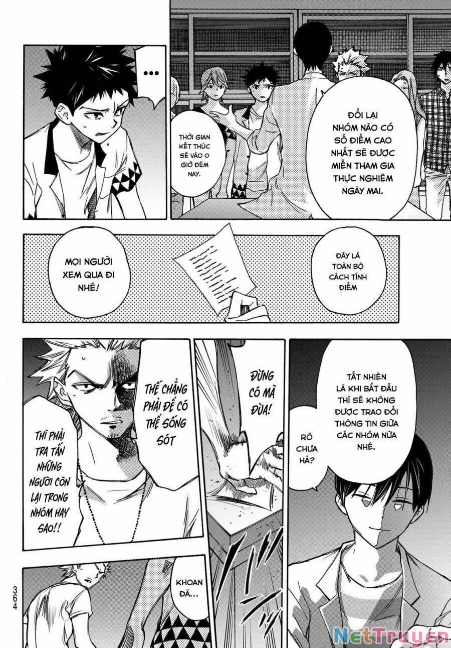 Beyond Good And Evil 12 trang 10