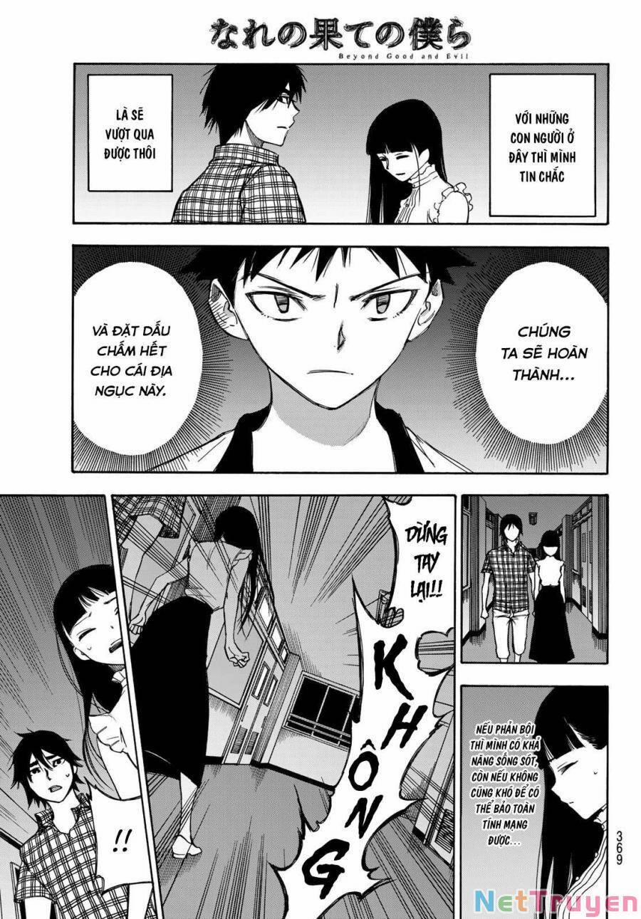 Beyond Good And Evil 12 trang 15