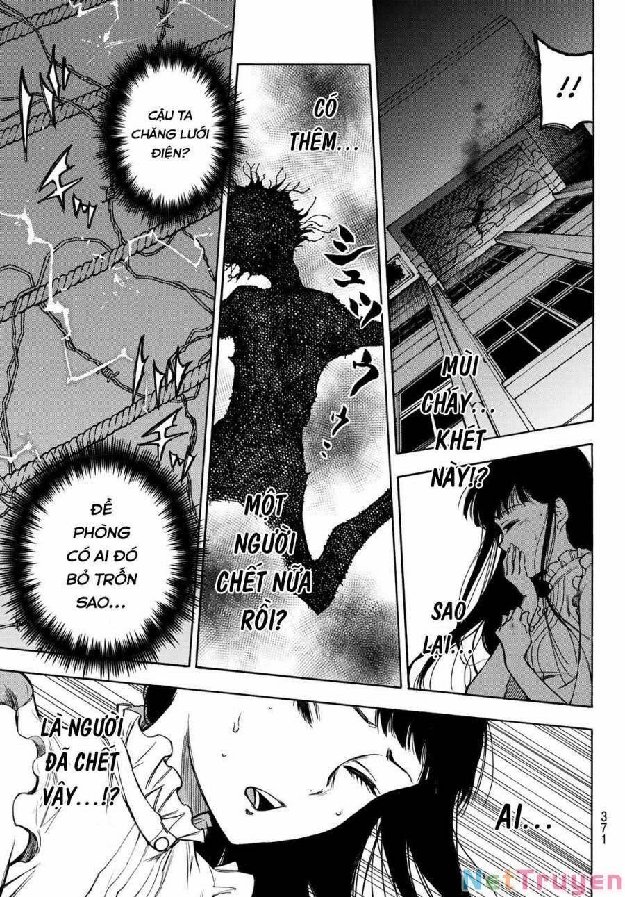 Beyond Good And Evil 12 trang 17