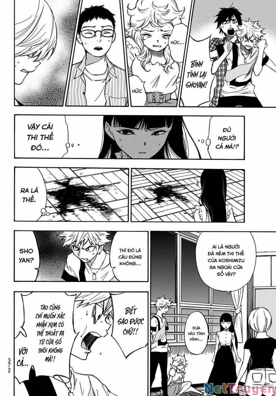 Beyond Good And Evil 12 trang 18