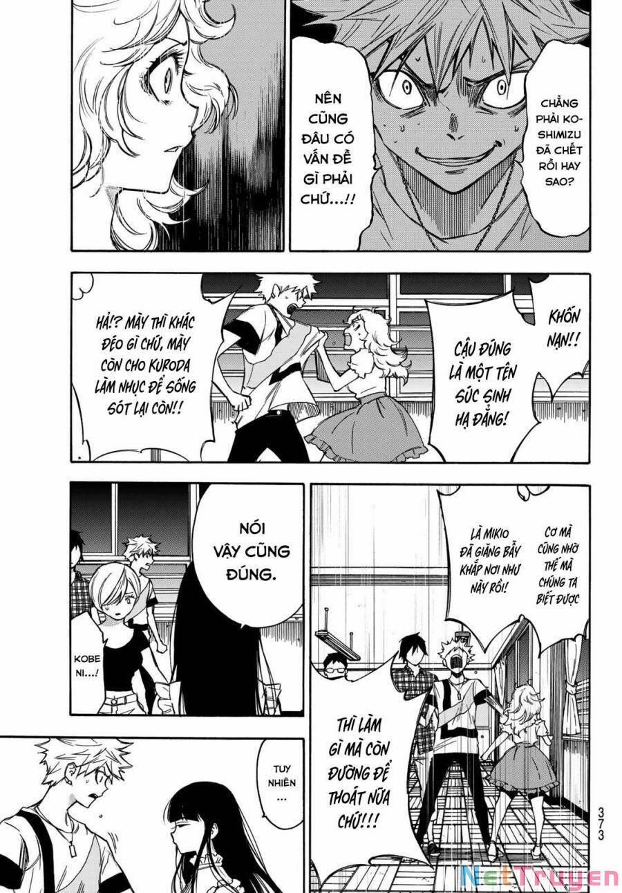 Beyond Good And Evil 12 trang 19