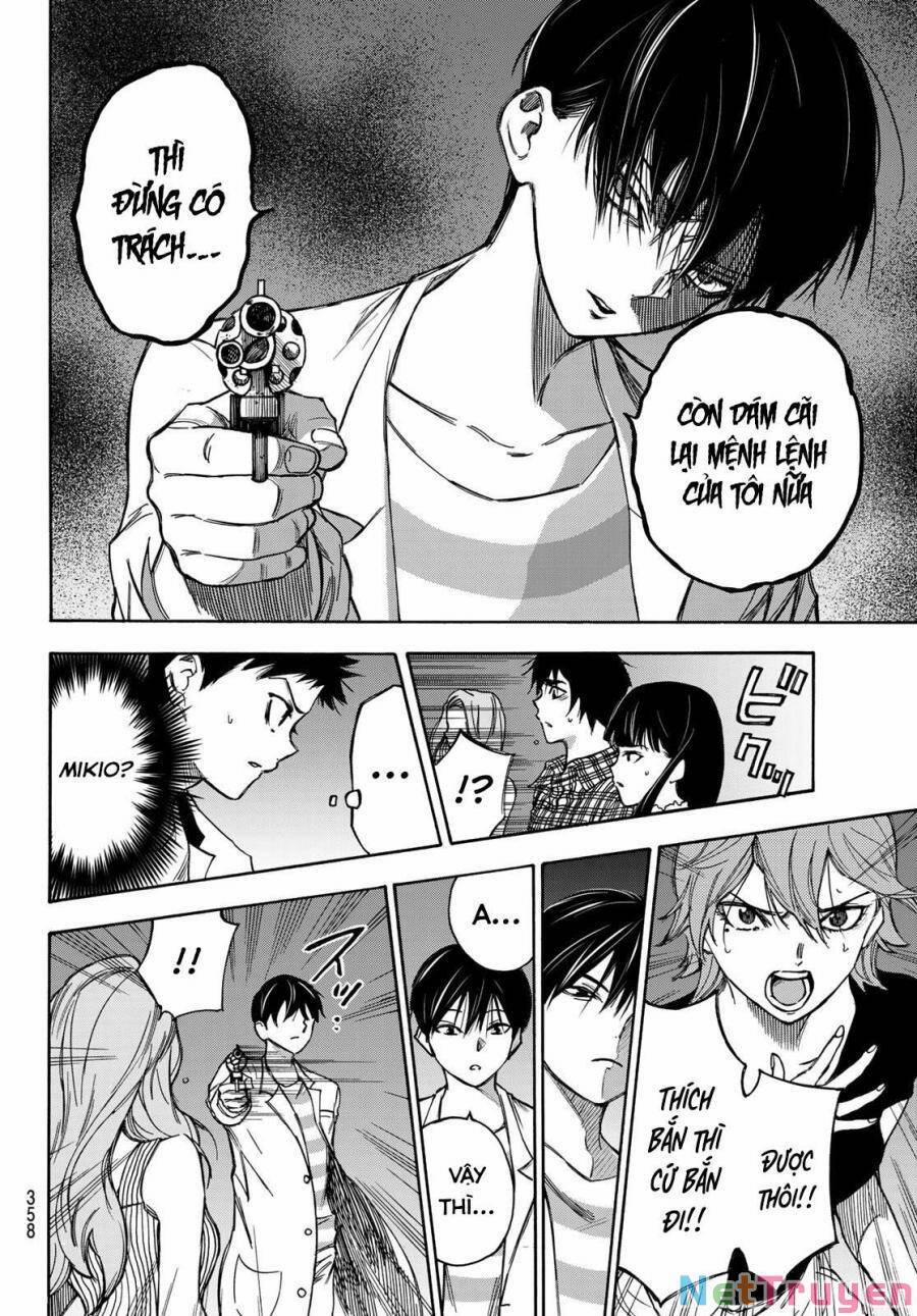 Beyond Good And Evil 12 trang 4