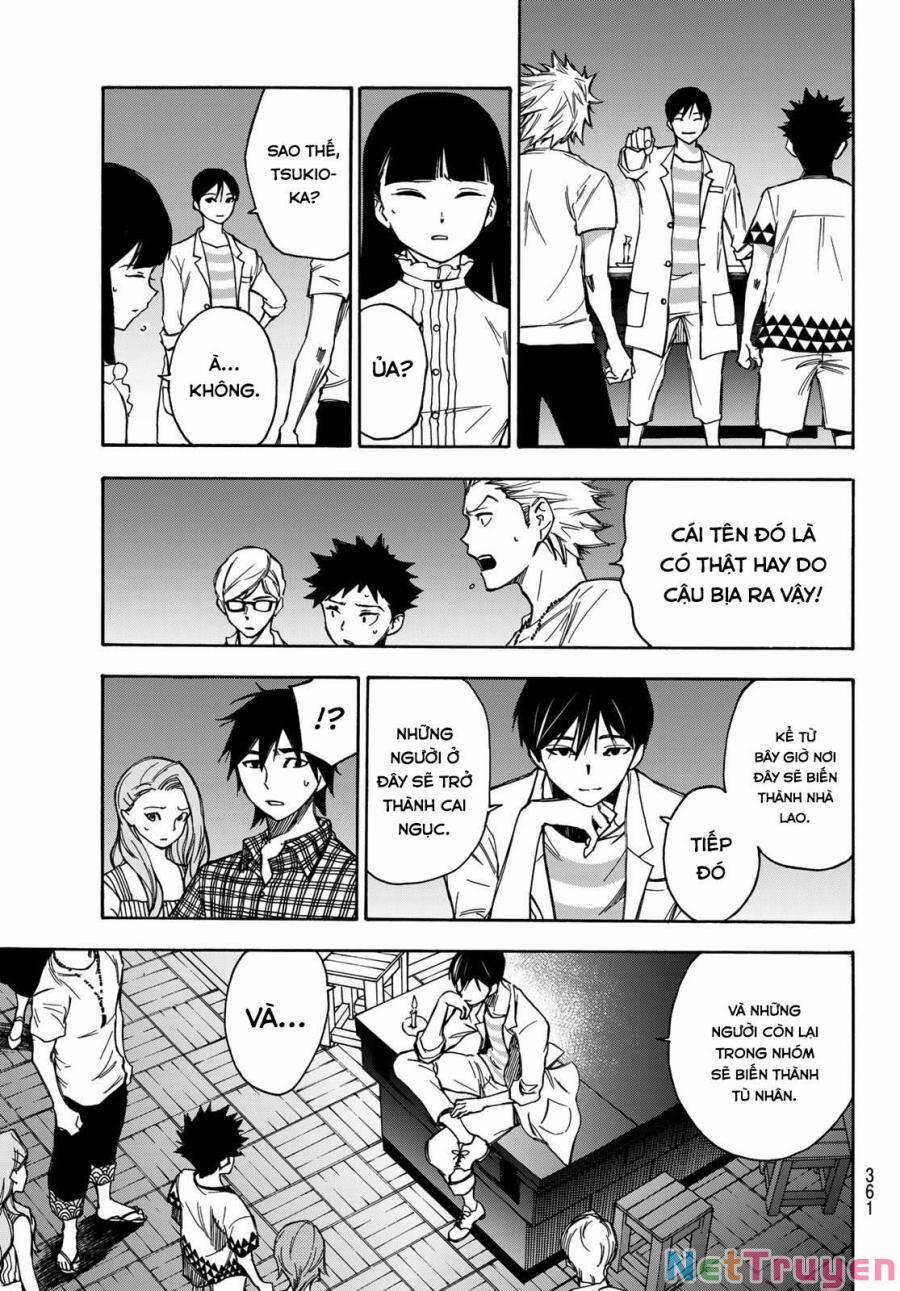 Beyond Good And Evil 12 trang 7