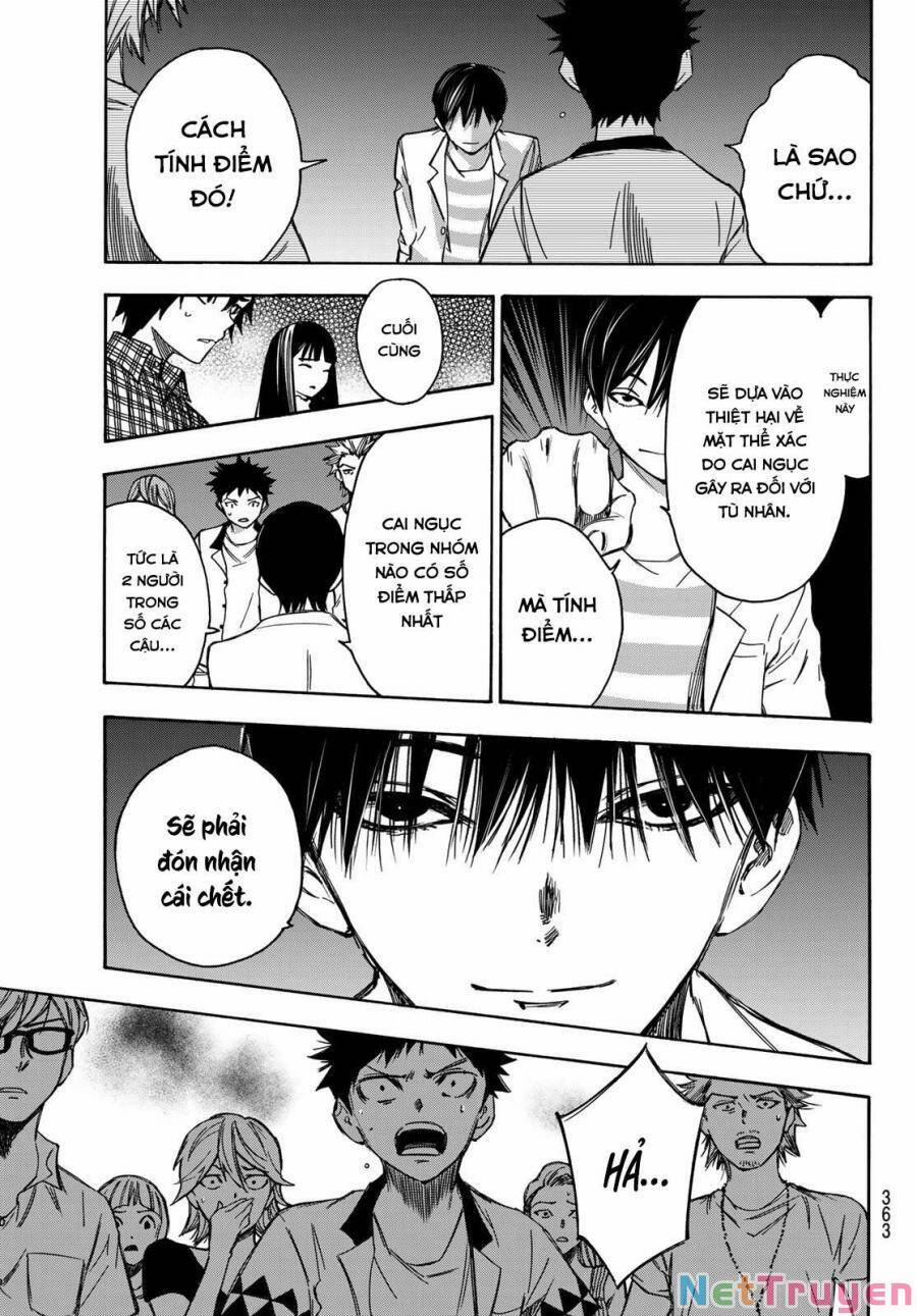 Beyond Good And Evil 12 trang 9