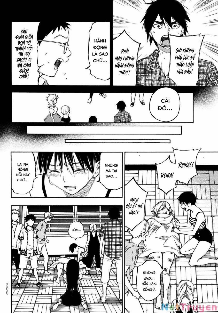 Beyond Good And Evil 13 trang 20