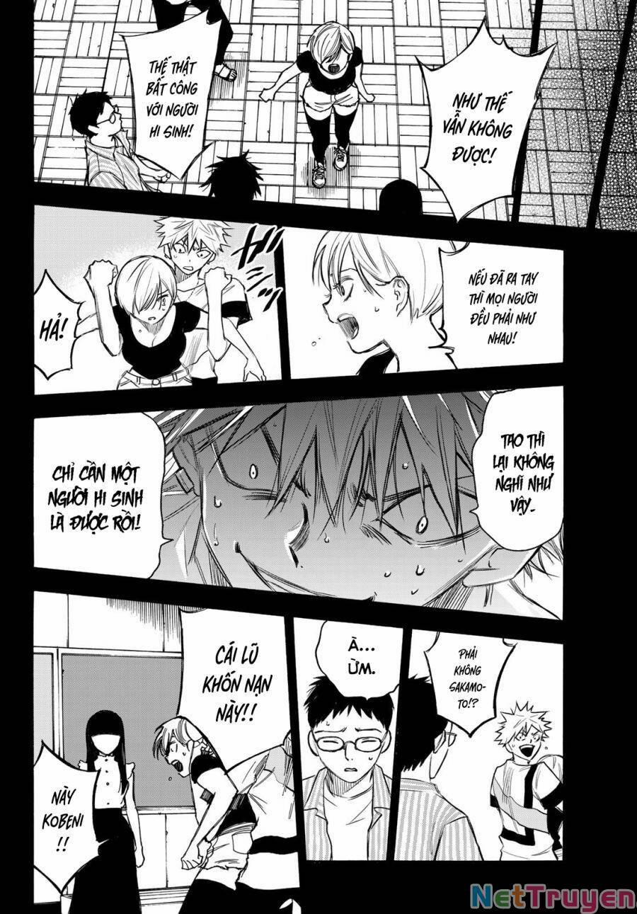 Beyond Good And Evil 13 trang 22