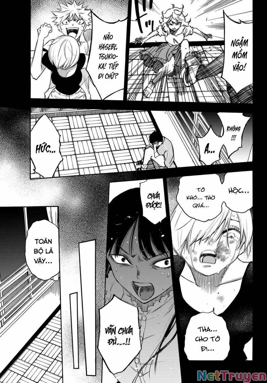 Beyond Good And Evil 13 trang 25