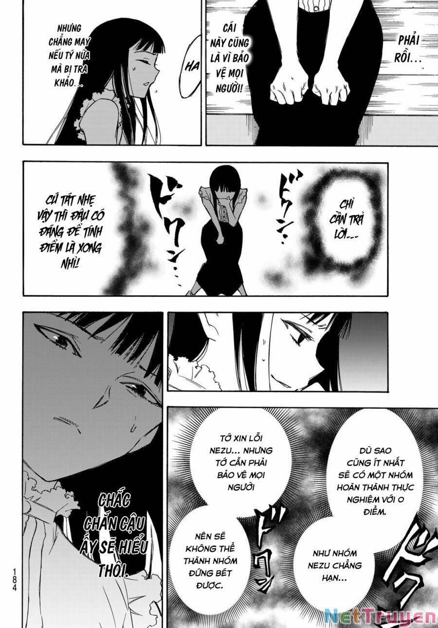 Beyond Good And Evil 13 trang 4