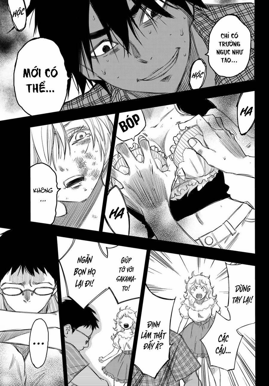 Beyond Good And Evil 14 trang 6