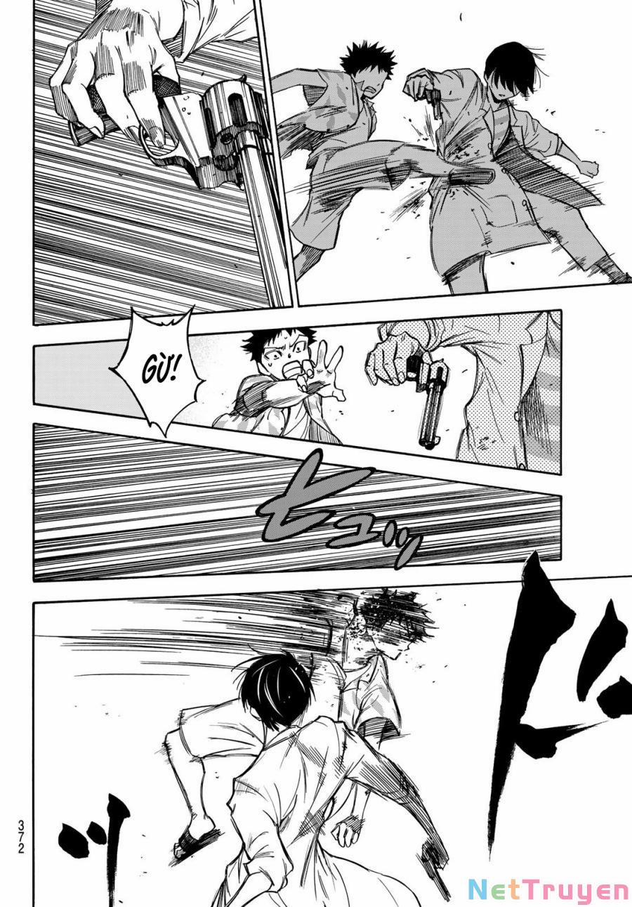 Beyond Good And Evil 15 trang 12