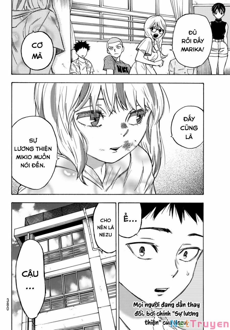 Beyond Good And Evil 15 trang 20