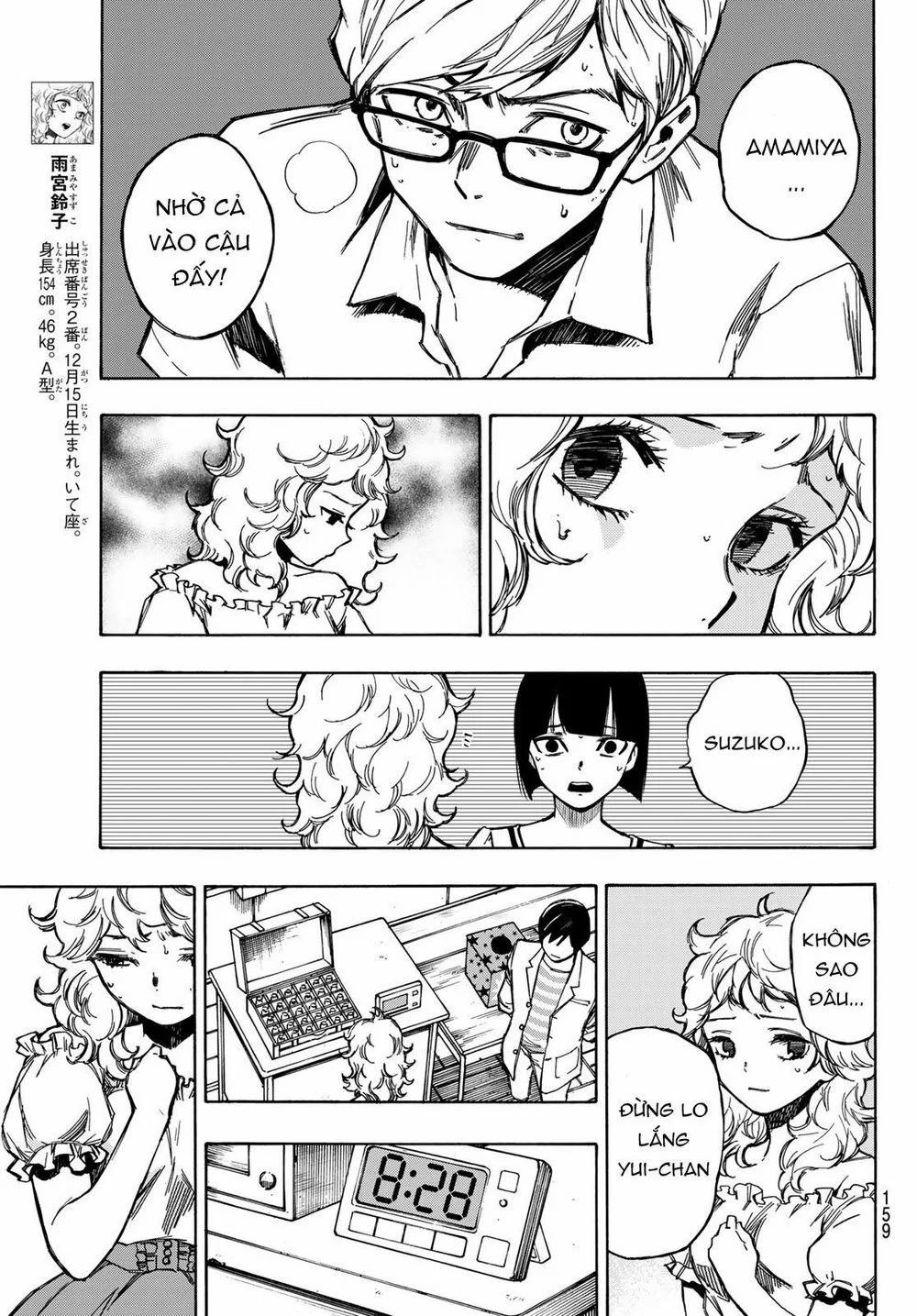 Beyond Good And Evil 2 trang 12