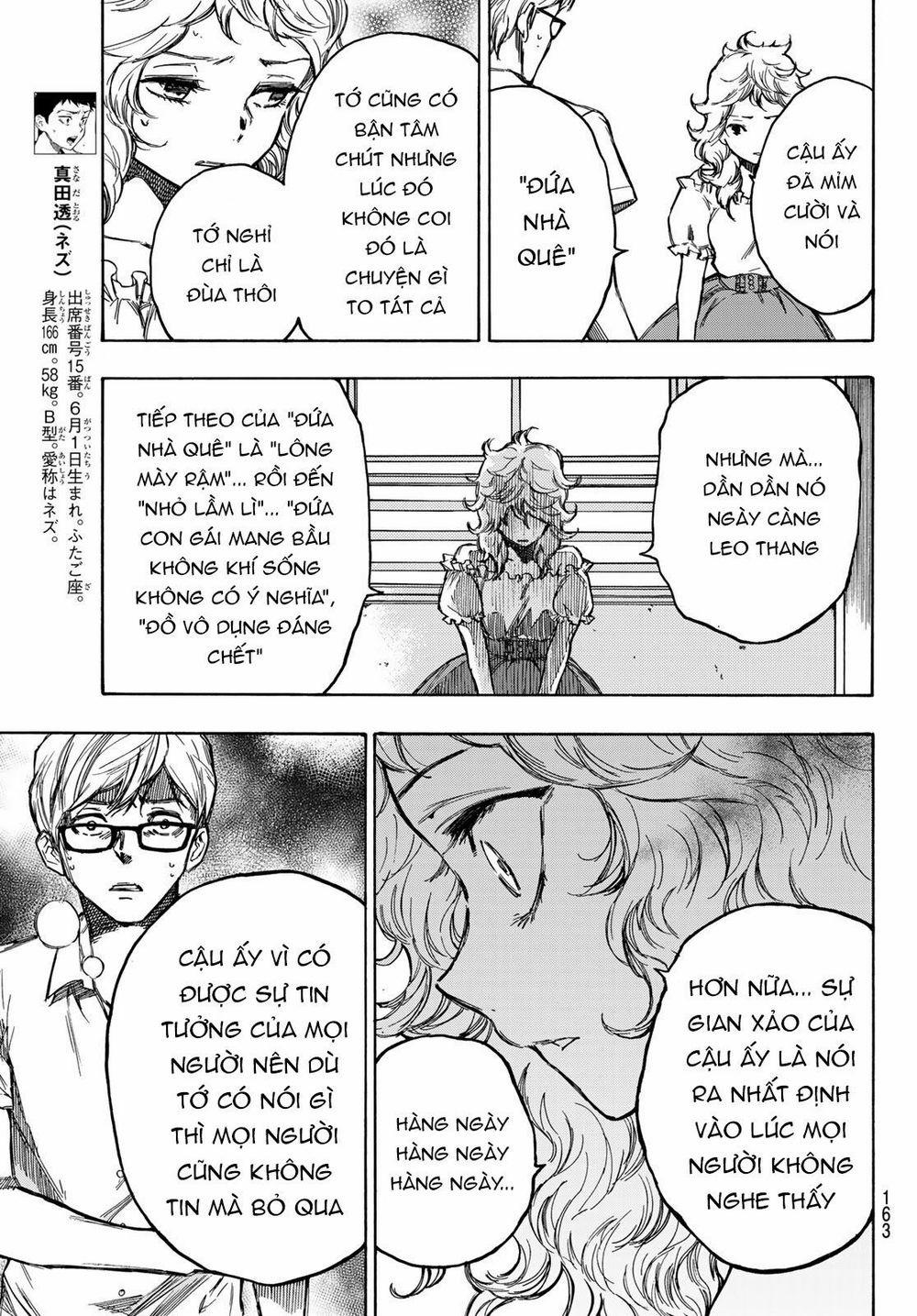 Beyond Good And Evil 2 trang 16