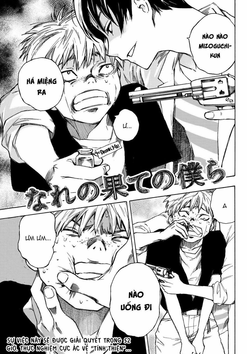 Beyond Good And Evil 2 trang 2