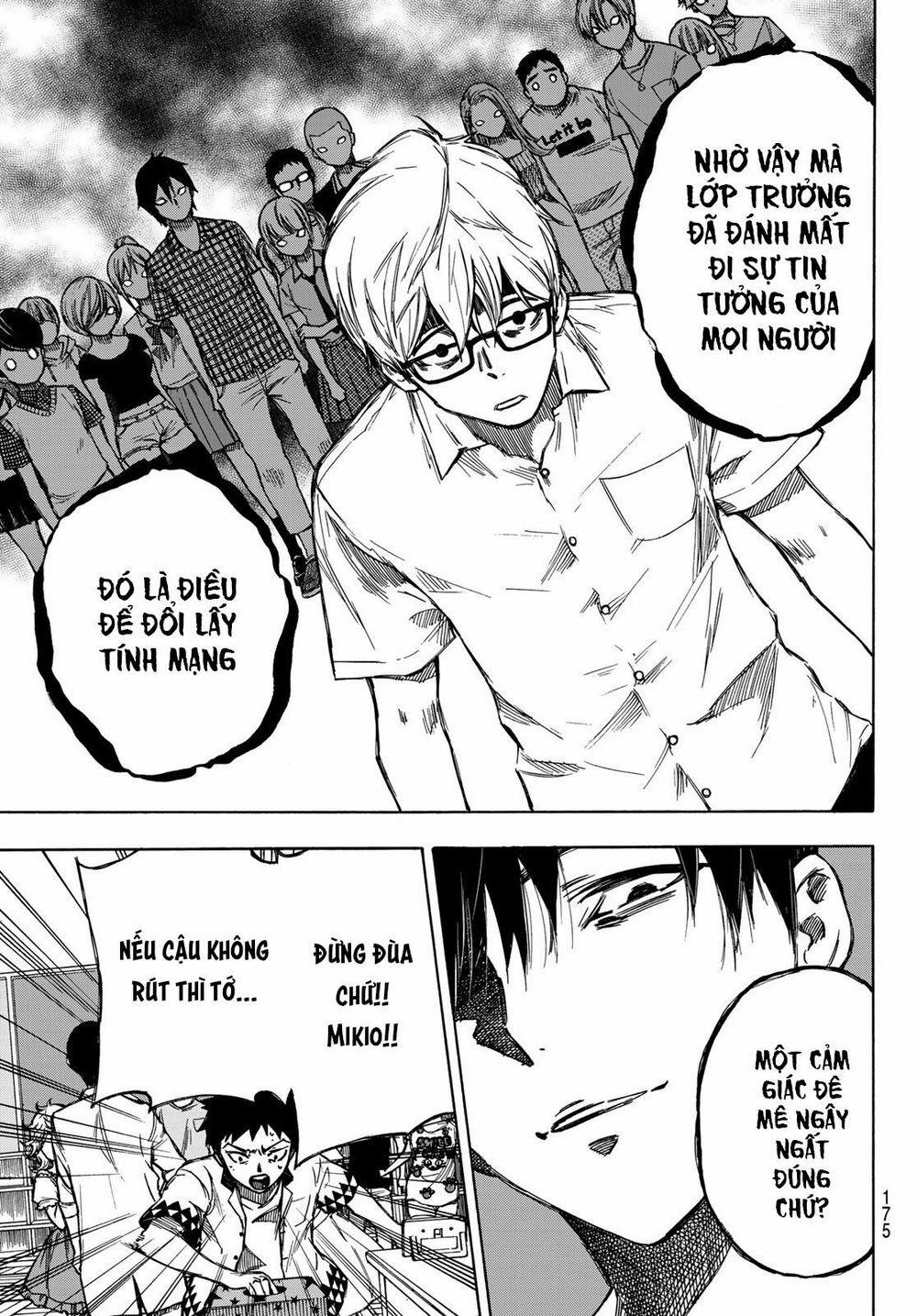 Beyond Good And Evil 2 trang 28