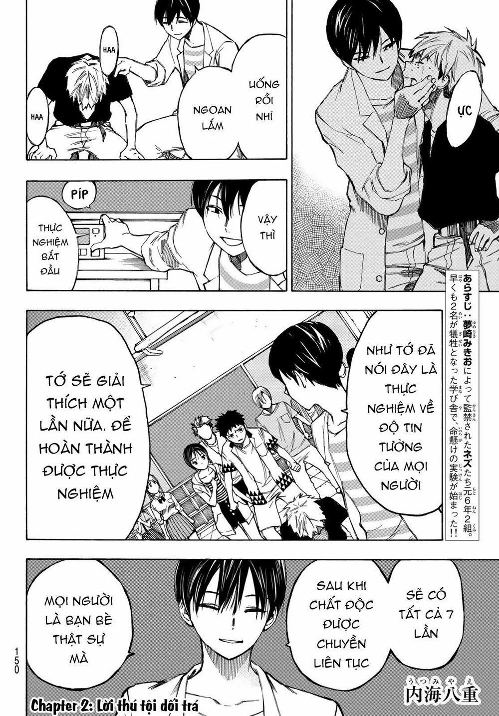 Beyond Good And Evil 2 trang 3