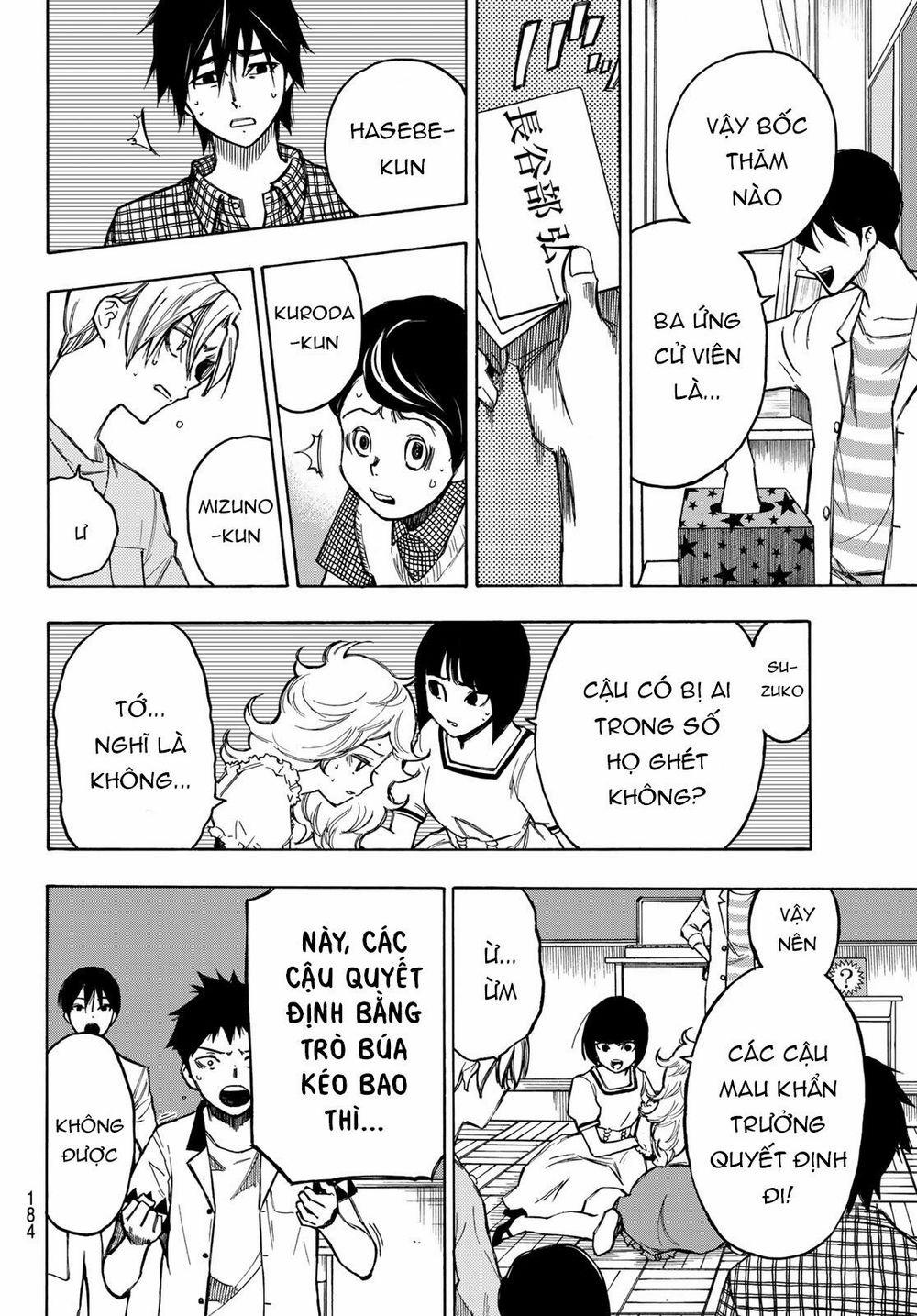 Beyond Good And Evil 2 trang 37