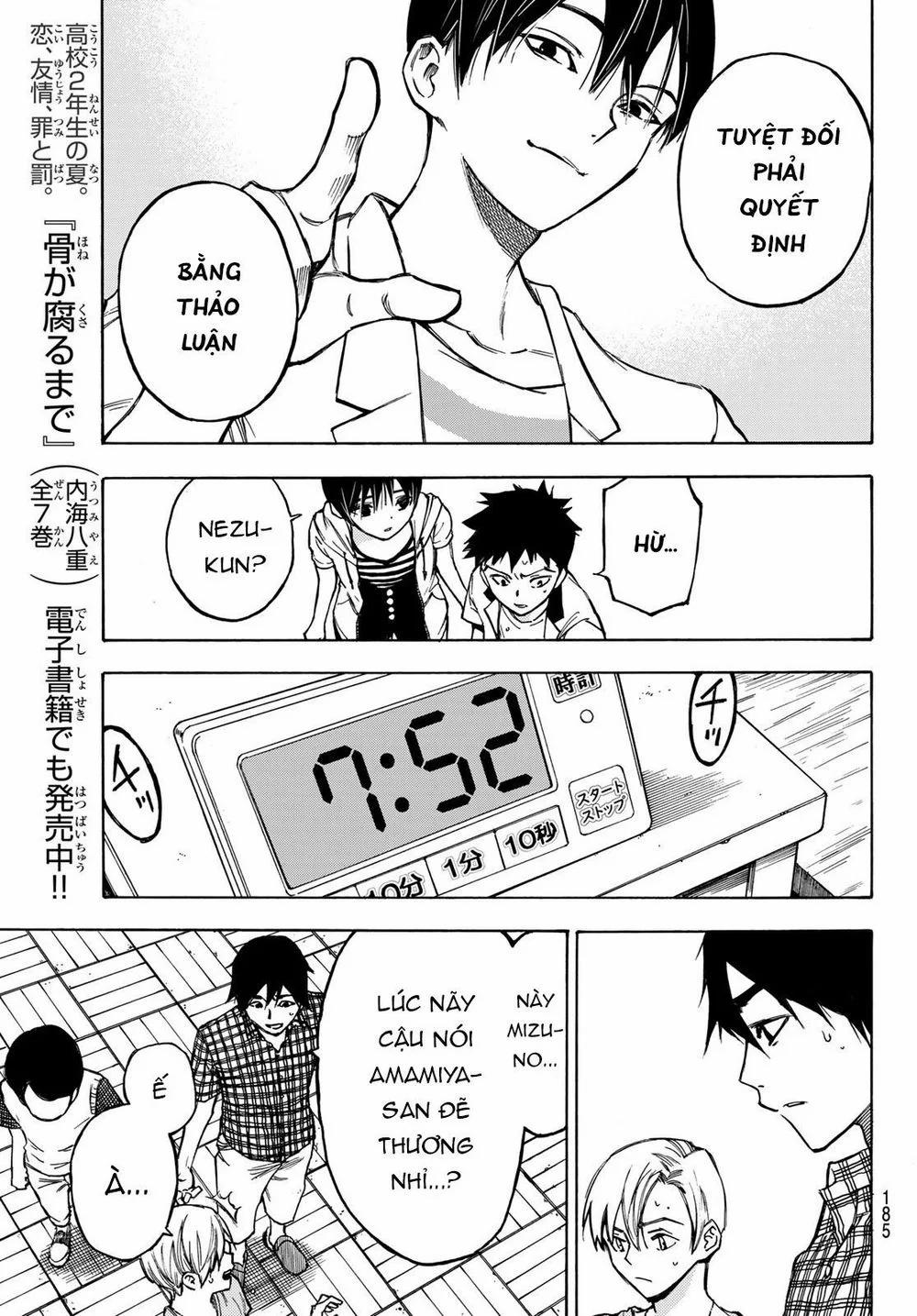 Beyond Good And Evil 2 trang 38