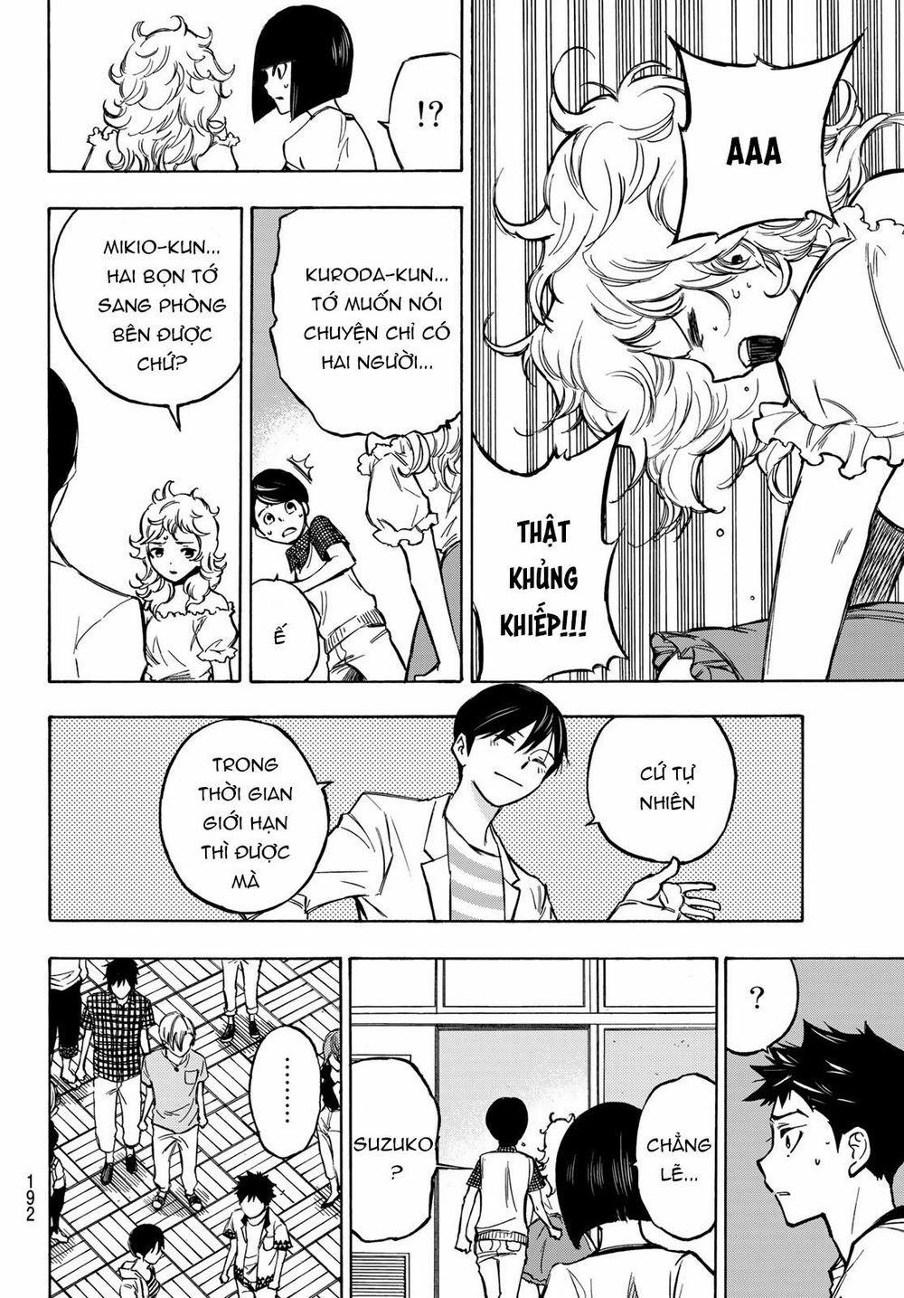 Beyond Good And Evil 2 trang 45