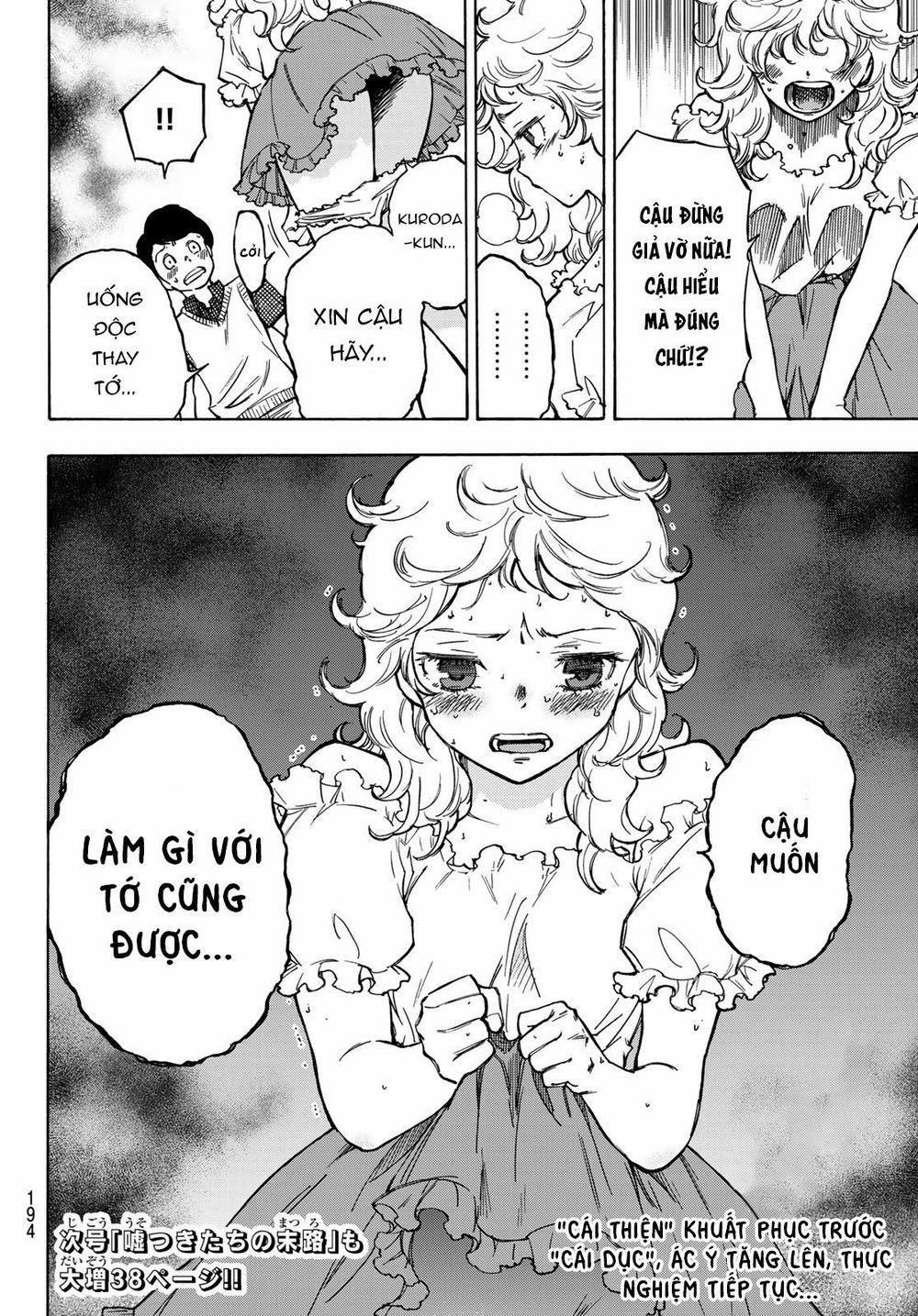 Beyond Good And Evil 2 trang 47