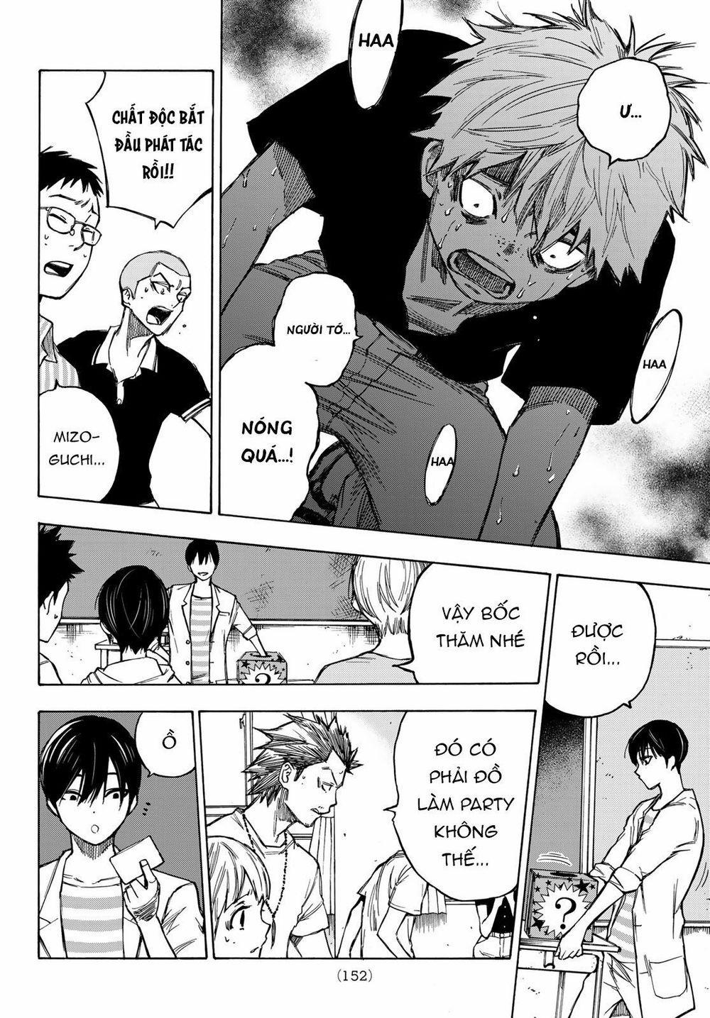 Beyond Good And Evil 2 trang 5