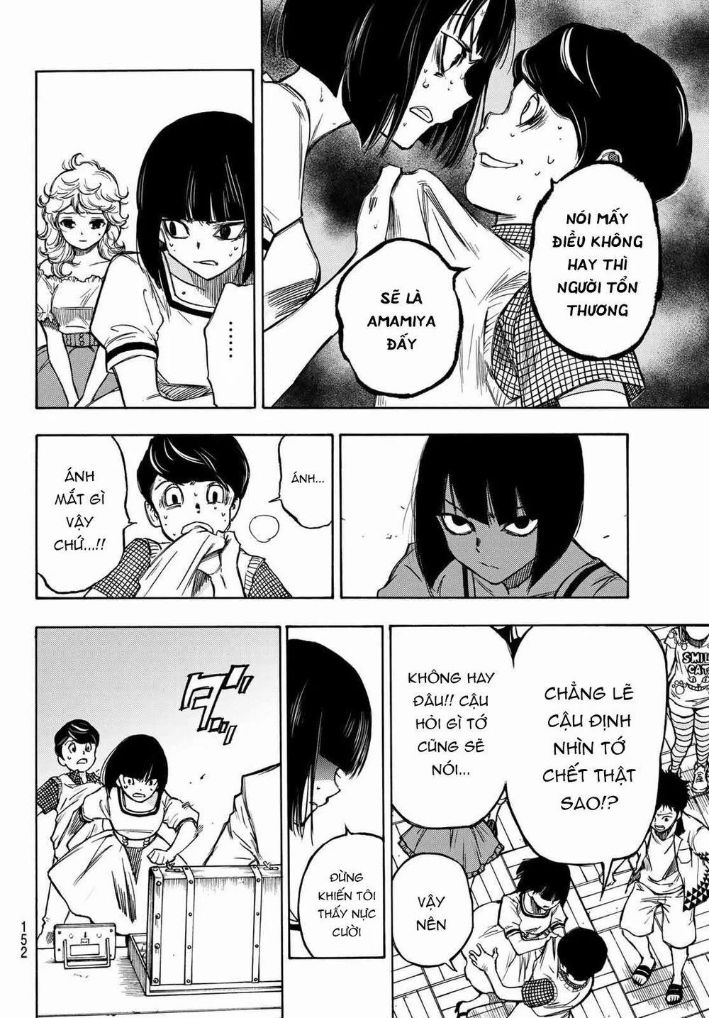 Beyond Good And Evil 3 trang 15