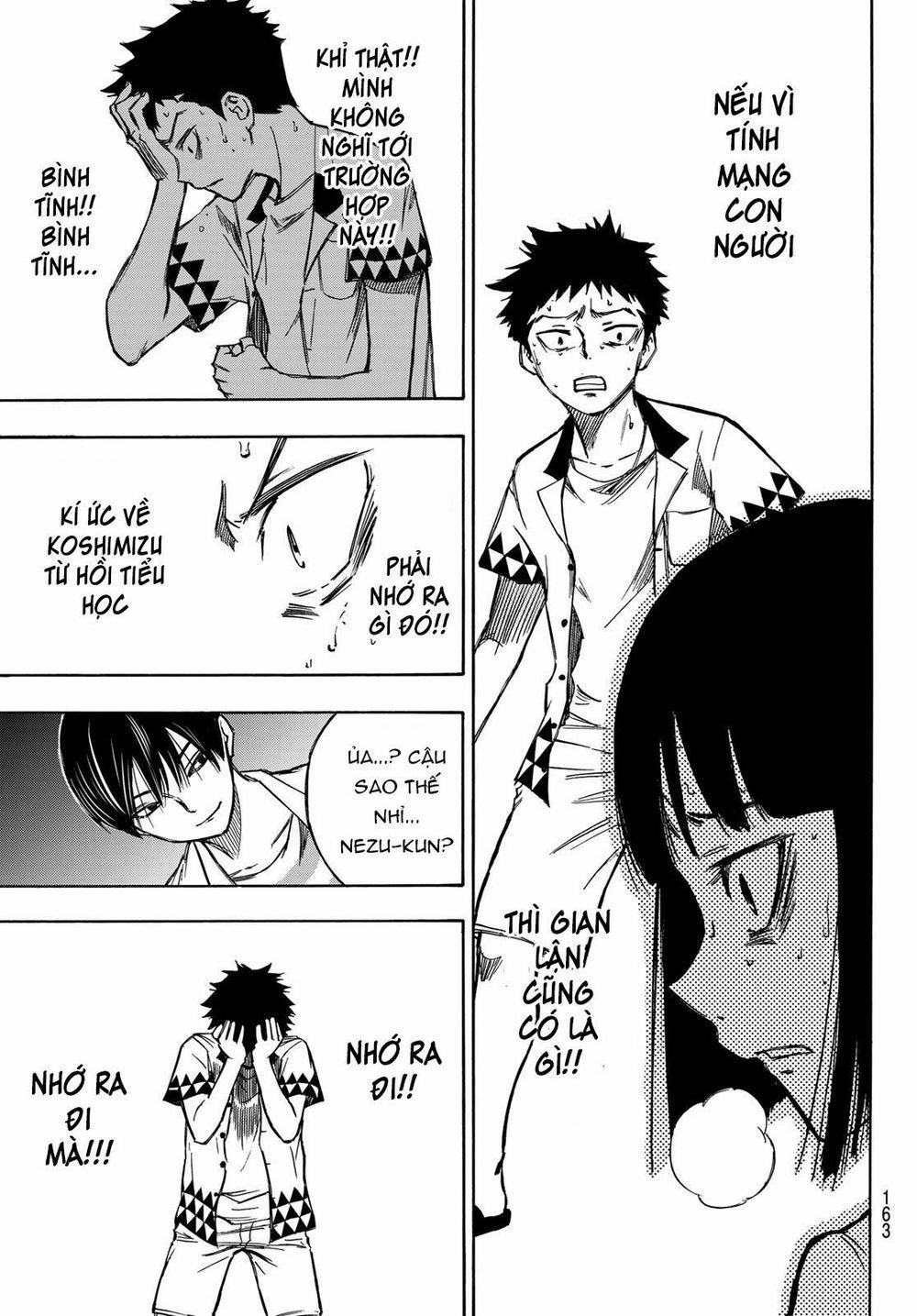 Beyond Good And Evil 3 trang 26