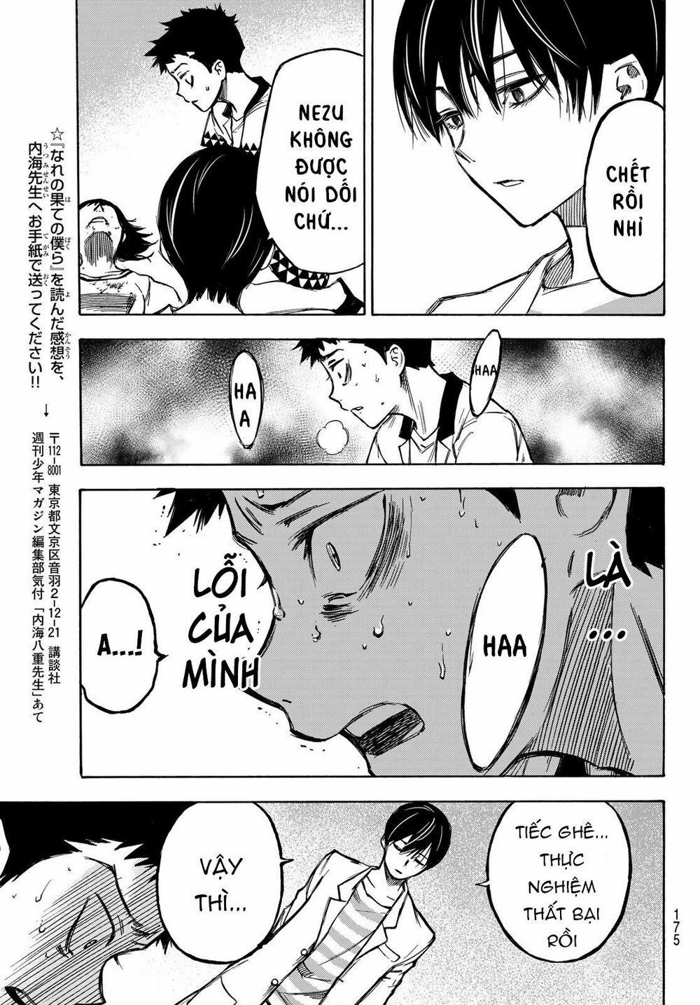 Beyond Good And Evil 3 trang 38