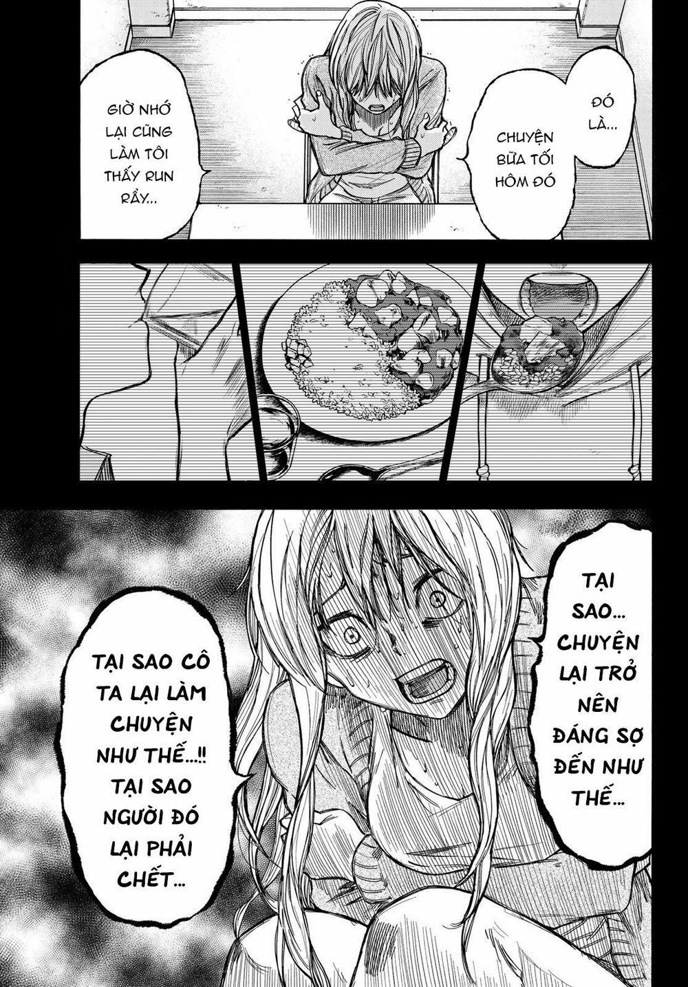 Beyond Good And Evil 4 trang 12