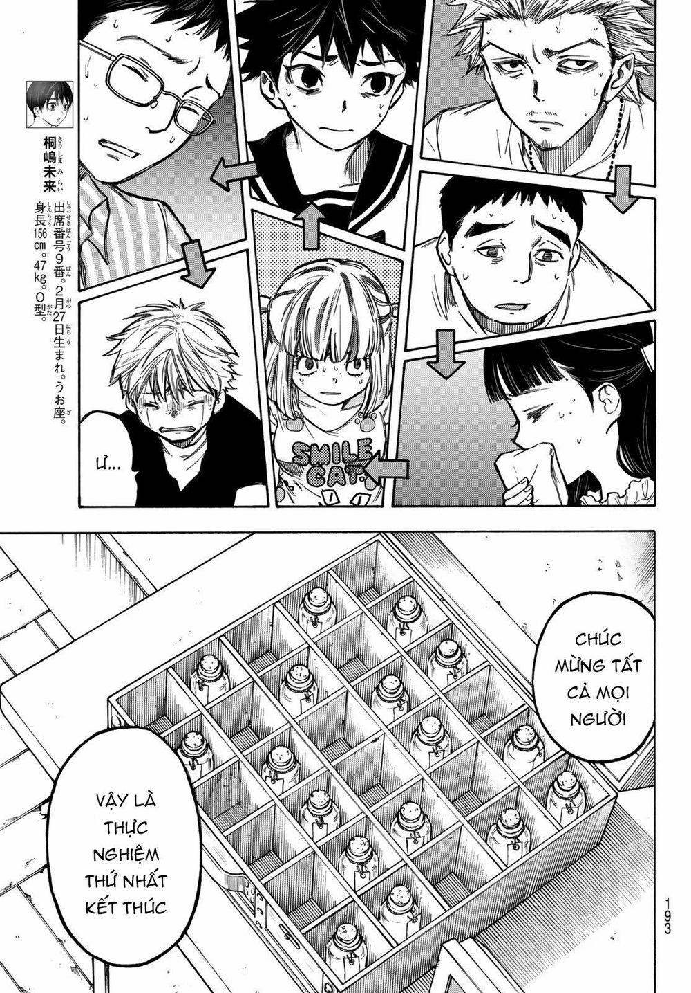 Beyond Good And Evil 4 trang 14