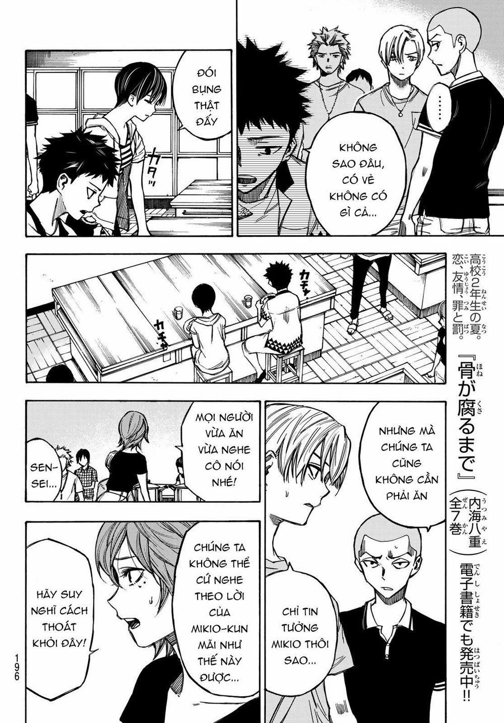 Beyond Good And Evil 4 trang 17