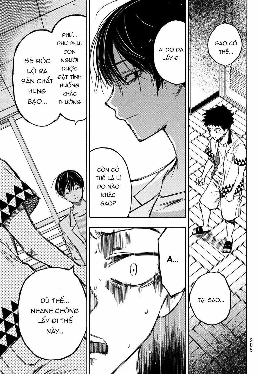 Beyond Good And Evil 4 trang 26