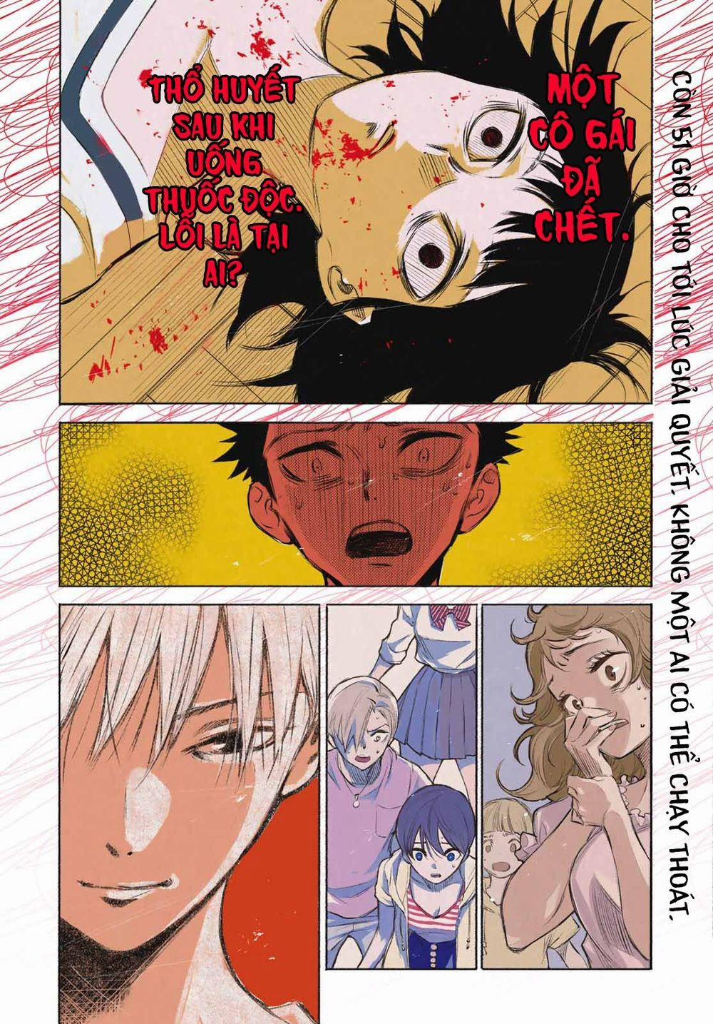 Beyond Good And Evil 4 trang 3