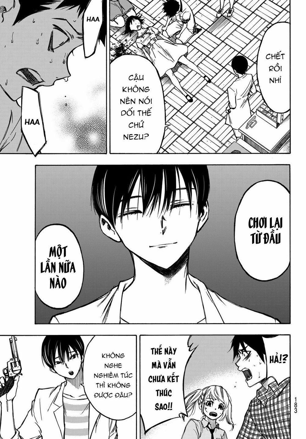 Beyond Good And Evil 4 trang 4