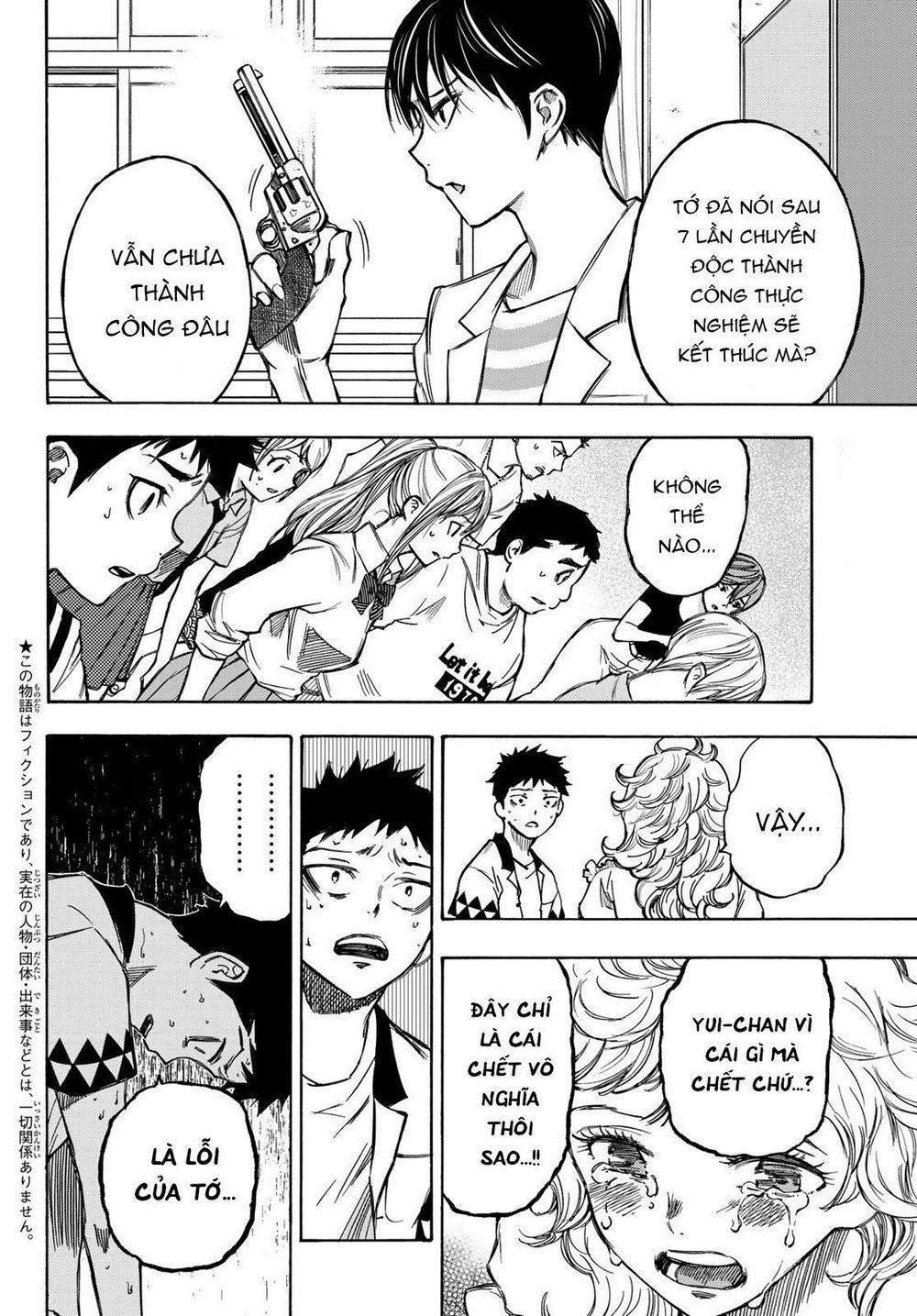 Beyond Good And Evil 4 trang 5