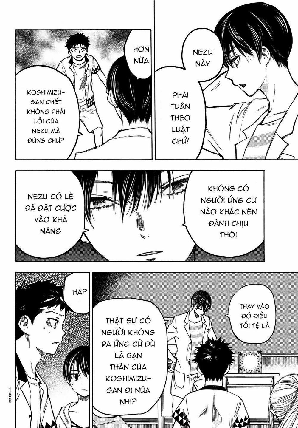 Beyond Good And Evil 4 trang 7