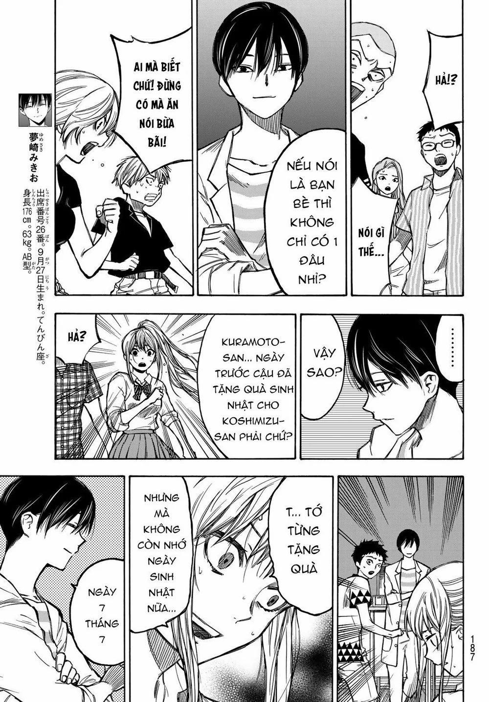 Beyond Good And Evil 4 trang 8