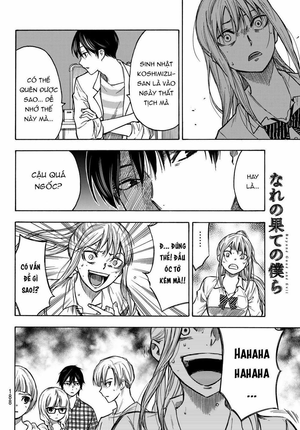 Beyond Good And Evil 4 trang 9