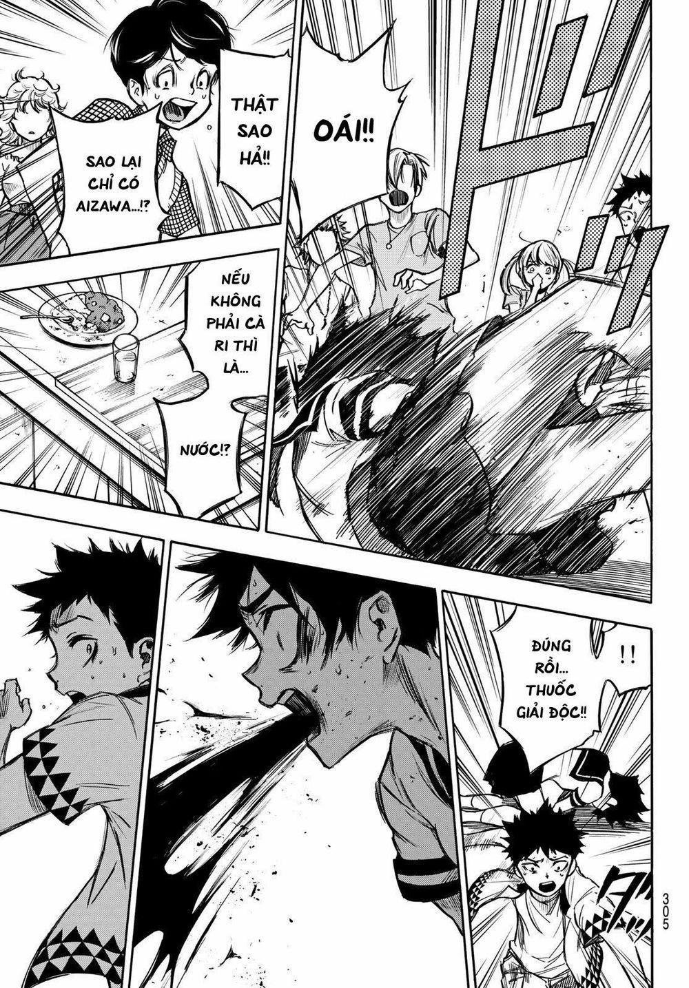 Beyond Good And Evil 5 trang 10