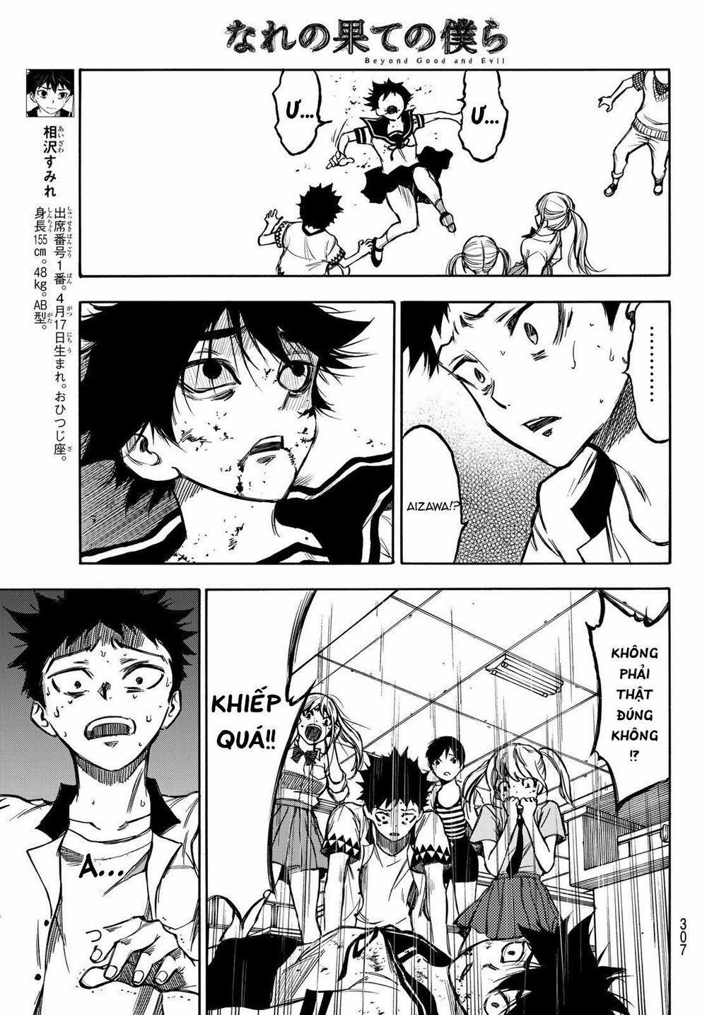 Beyond Good And Evil 5 trang 12