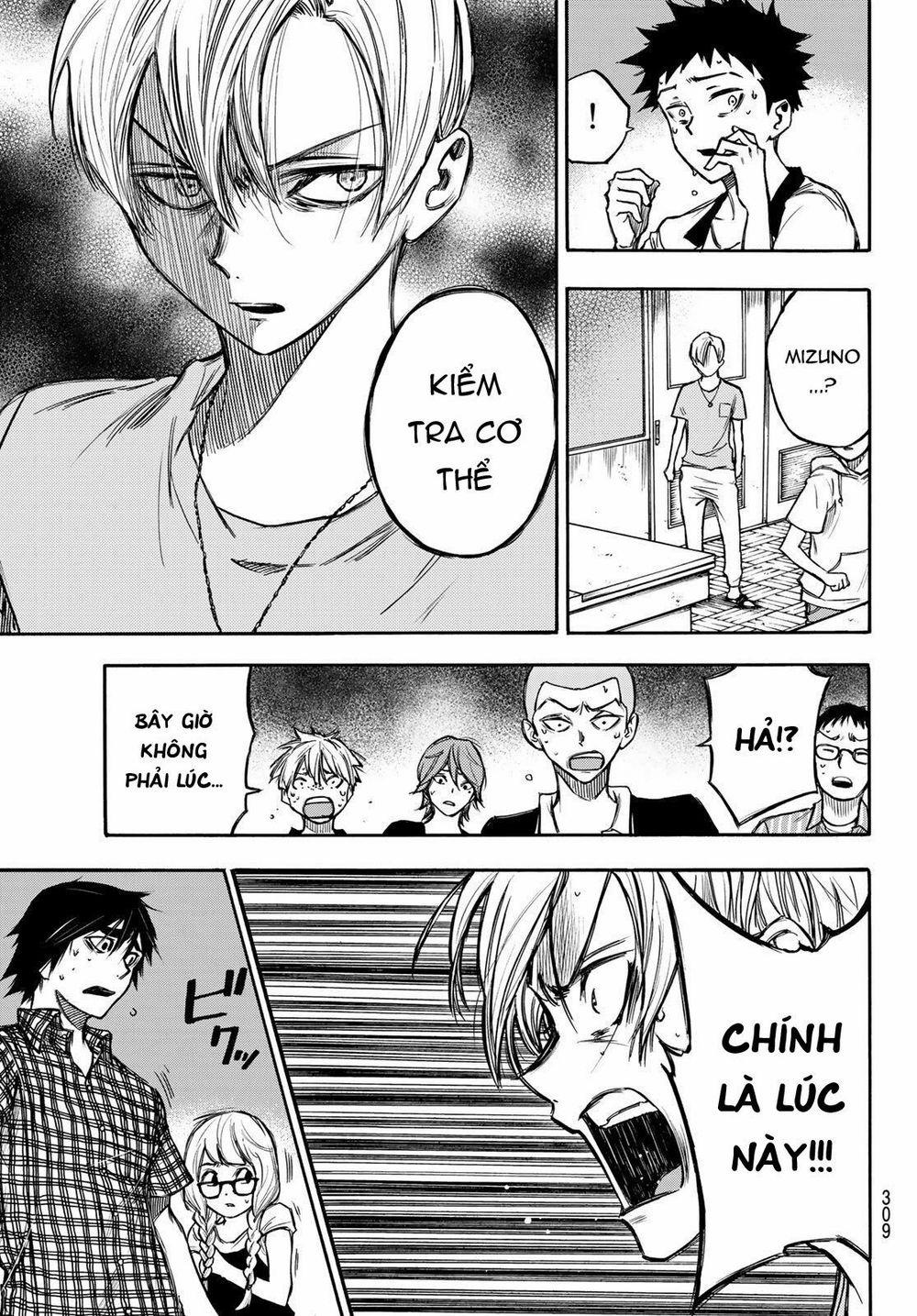 Beyond Good And Evil 5 trang 14