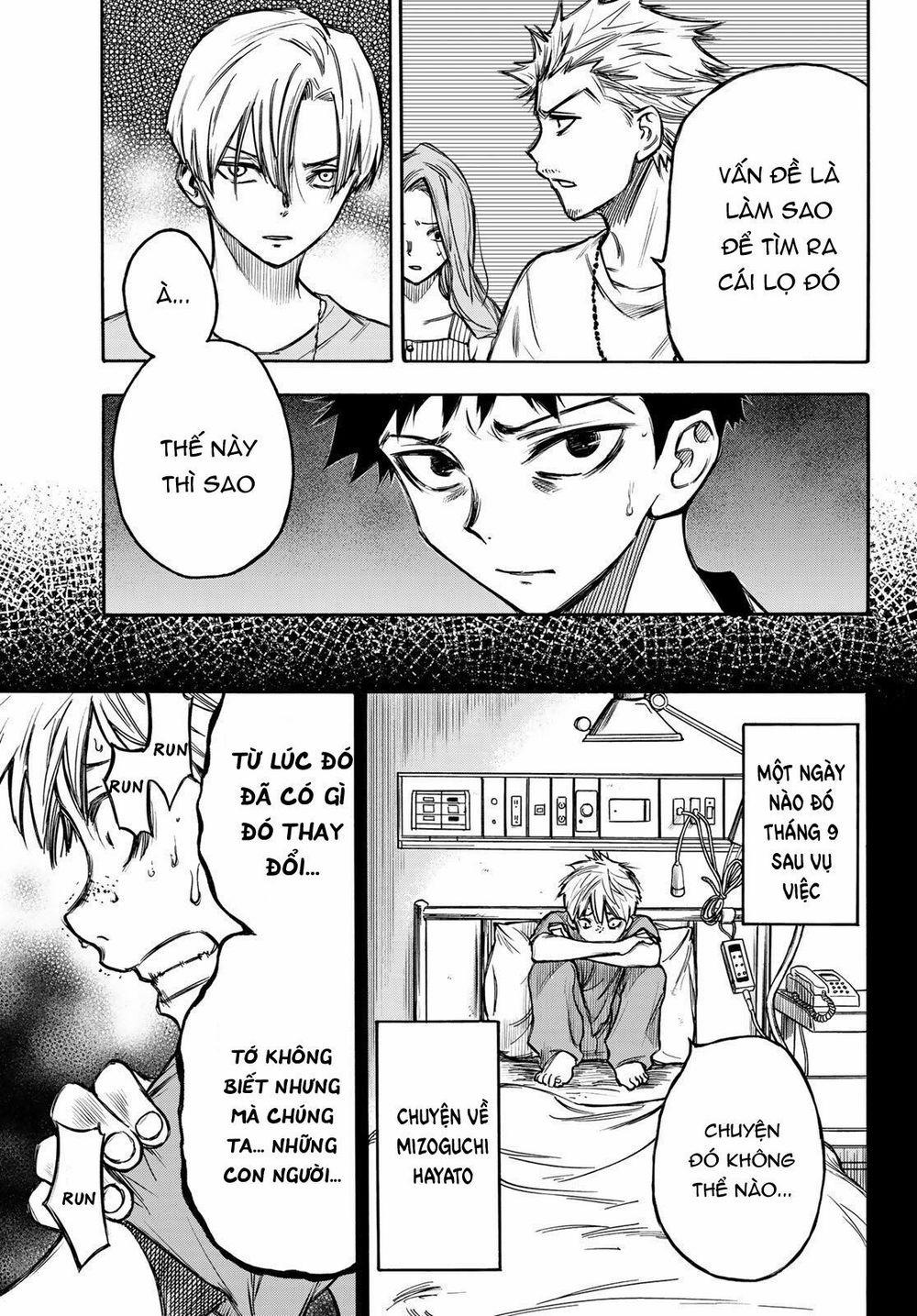 Beyond Good And Evil 5 trang 16