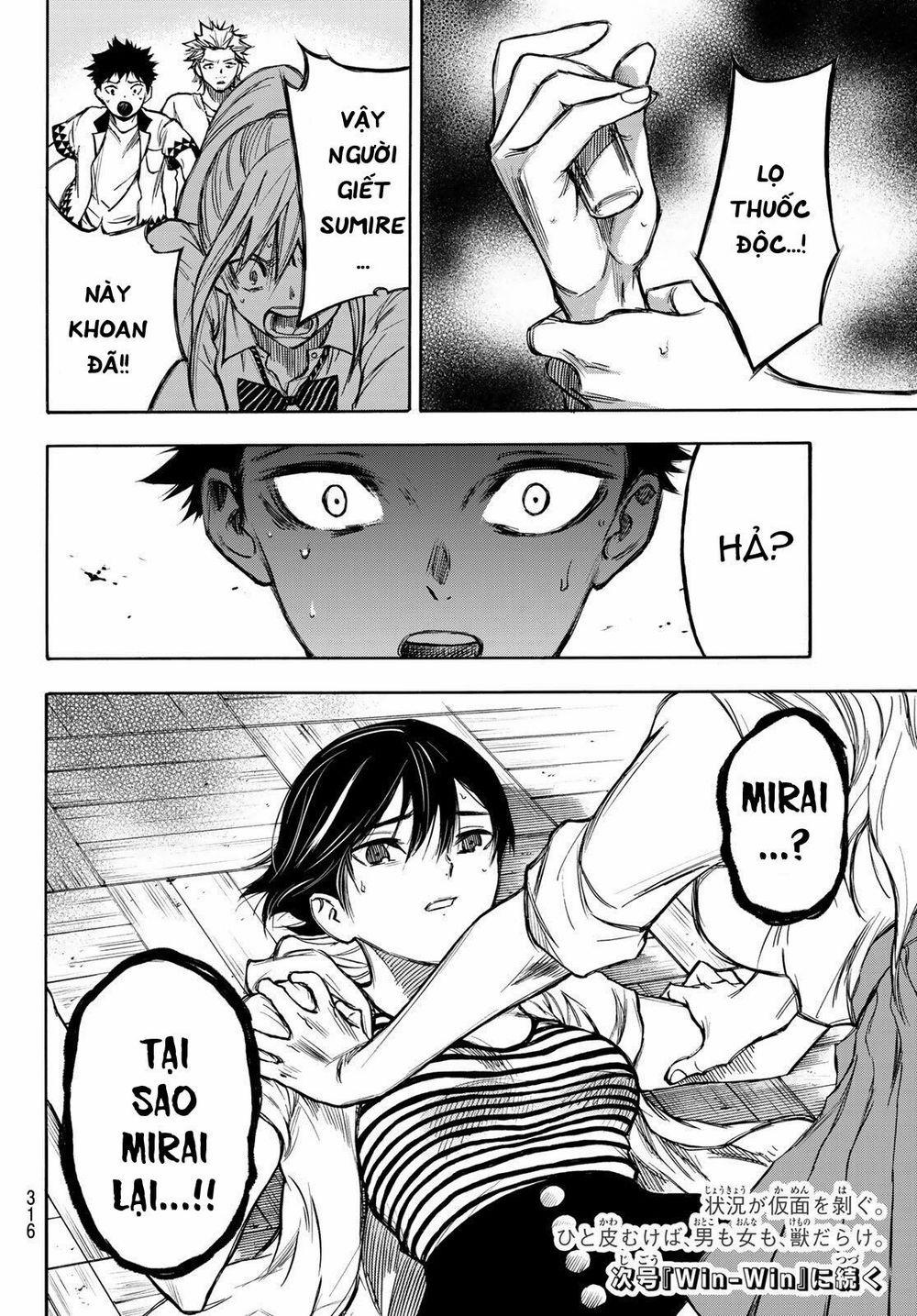 Beyond Good And Evil 5 trang 21